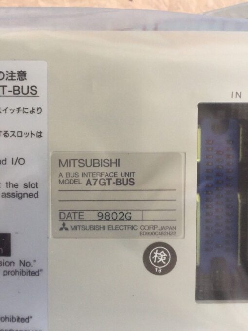 Mitsubishi A7GT-BUS Interface - Image 2