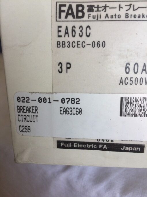 Fuji Electric EA63C 60A 3P Circuit Breaker - Image 3