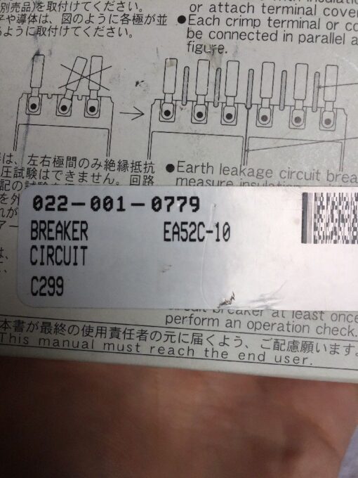 Fuji Electric EA52C 10 AMP AUTO BREAKER BB2BEC-010 - Image 2