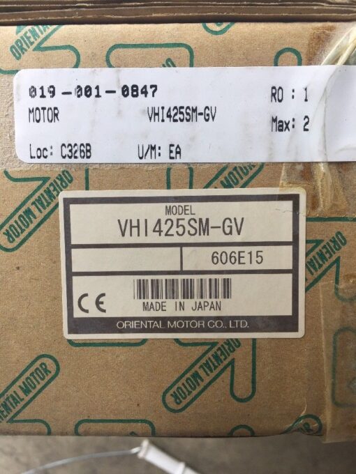 Oriental Motor VHI425S2M-GV