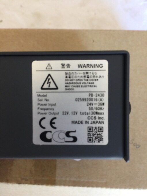 POWER SUPPLY PB-2430 - Image 3