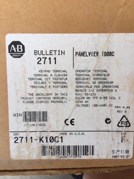 Allen-Bradley 2711-K10C1 Panelview 1000C - Image 2