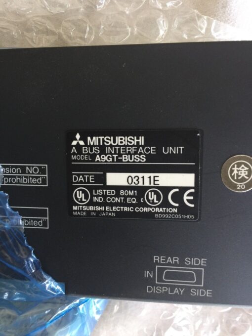 Mitsubishi A9GT-BUSS