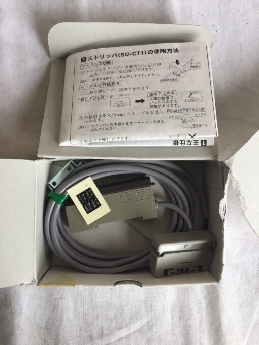 SunX Amplifier SU-7 - Image 2