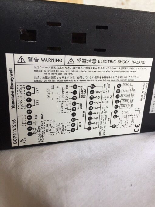 Yamatake Honeywell Temperature DCP2115GK09A000B1 - Image 2