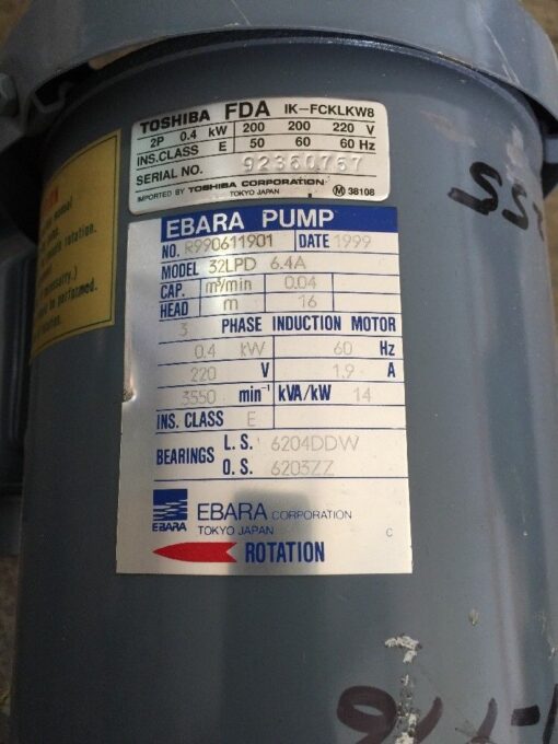 Ebara In-Line Centrifugal Pump 32LPD