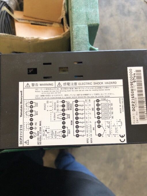 Honeywell DCP2165GK09(E)00300 Industrial Control System - Image 2