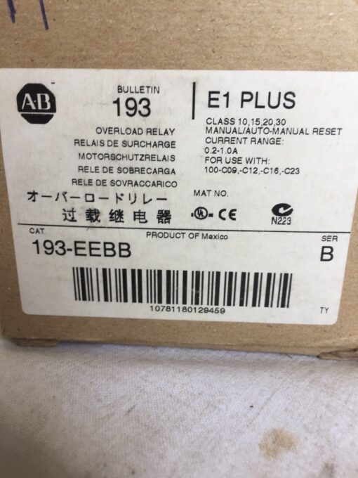 Allen-Bradley 193-EEBB, Series B - Image 4