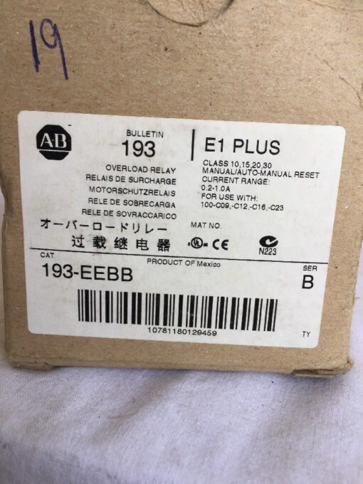 Allen-Bradley 193-EEBB, Series B