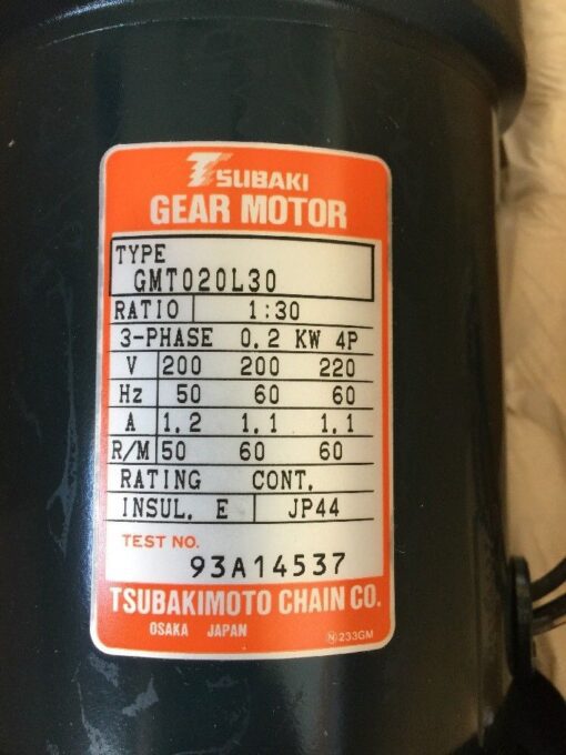 Tsubaki Gear Motor GMT020L30 - Image 2