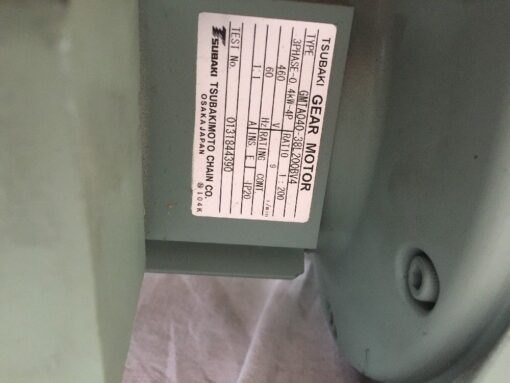 Tsubaki Gear Motor GMTA040-38L200BV4 - Image 2