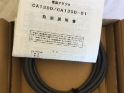 Alternative view of Teli Camera Adapter CA130D-01