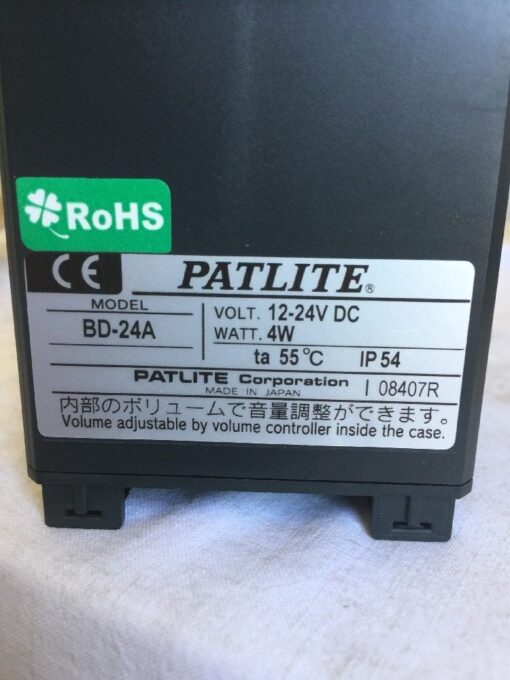 Patlite Loudspeaker BD-24A-J, 12-24V DC
