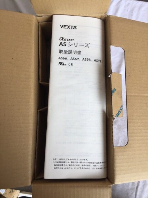 Oriental Motor Driver ASD12A-S - Image 3
