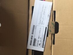 Alternative view of Oriental Motor VHI425S2M-GV