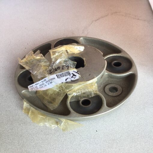 Tsubaki Neo Flex NF804 Coupling