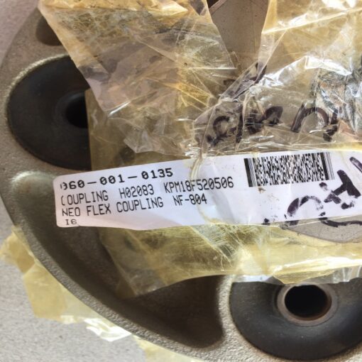 Tsubaki Neo Flex NF804 Coupling - Image 2