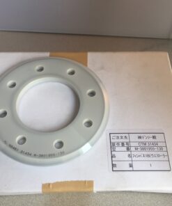 Denso Squeeze Roller M-3801955-130