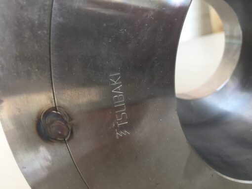 Tsubaki Timing Gear - Image 2