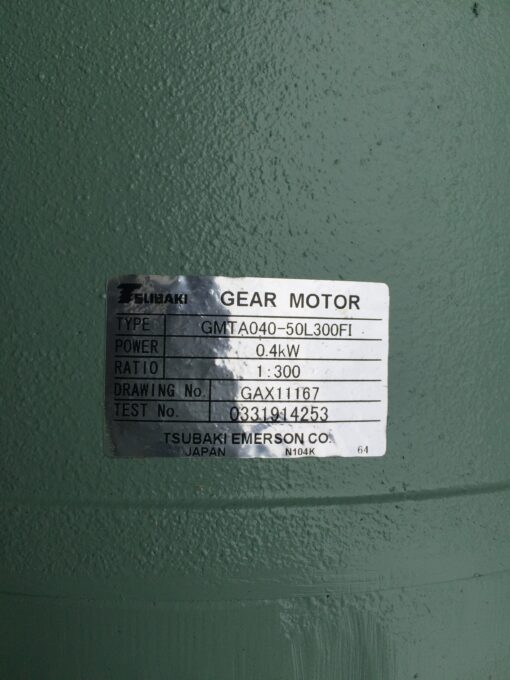 Tsubaki Gear Motor GMTA040-50L300FI - Image 7