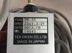Alternative view of Tex Riken Cable 5M 3-Wire Pico QD RKMV3-224/5M