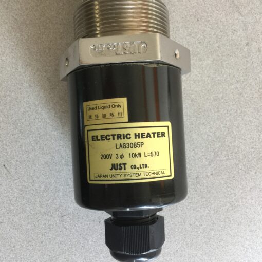 Japan Unity System Technical Electric Heater LAG3085 - Image 2