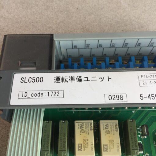 Allen-Bradley Control SLC 500-MCR - Image 2