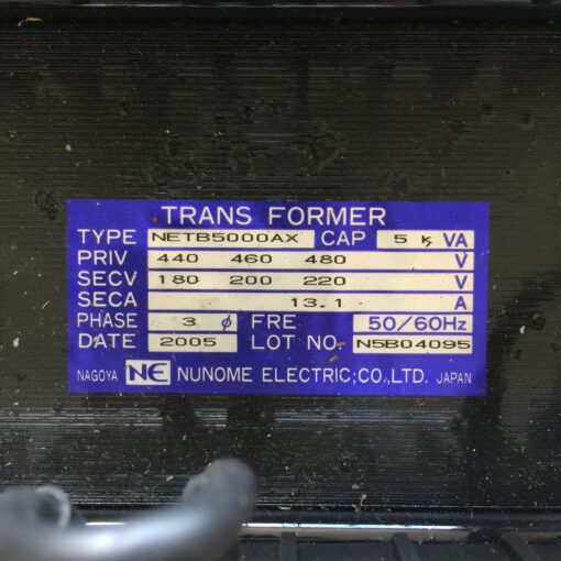 Nunome Electric Transformer NETB5000AX