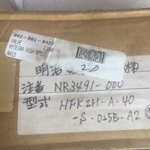 Toyo-oki Hytegra Valve HFK2H-A-40-S-025B - Image 6