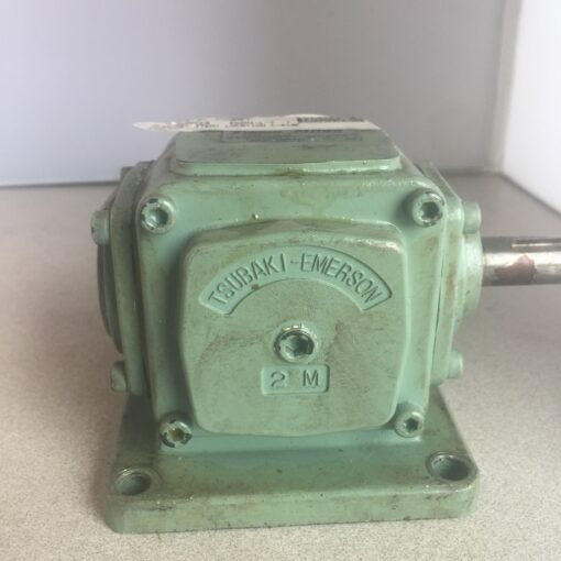 Tsubaki Emerson Gear Reducer ED2M-1-L-Y - Image 2