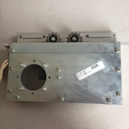 Drive Unit 36085