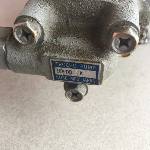 Trocho Motor Pump KSP-MA18J-DB-75W - Image 4