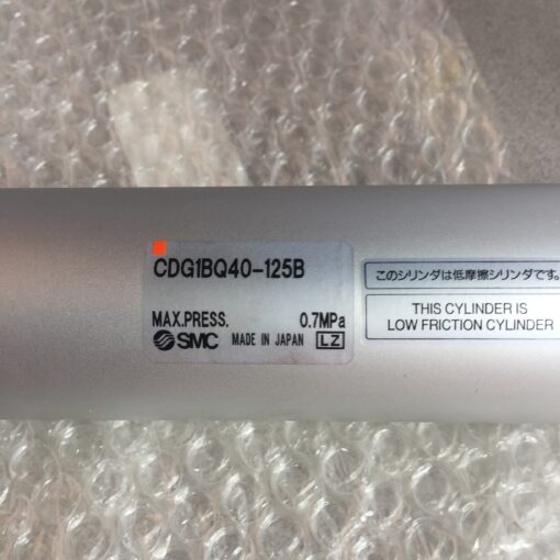 SMC CDG1BQ40-125B - Image 3