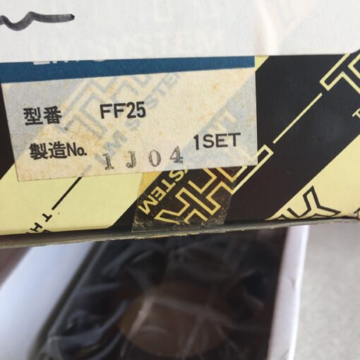 THK LM System Support Unit FF25 - Image 2