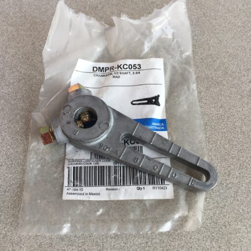 Johnson Controls DMPR-KC053