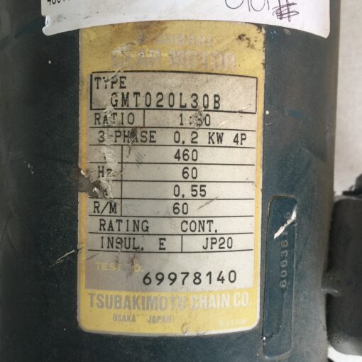 Tsubaki Gear Motor GMT020L30B - Image 4