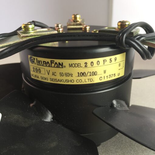 Ikura Fan 200P59 - Image 3