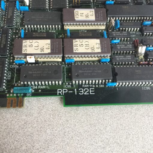 Servo Board RP-132E - Image 2