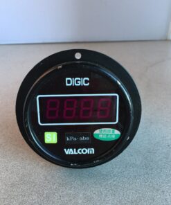 Valcom Digic MPA344