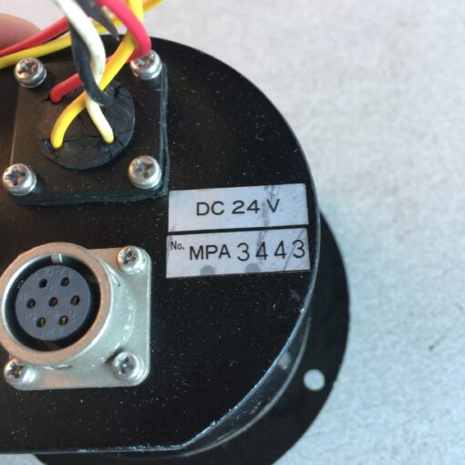 Valcom Digic MPA344 - Image 3