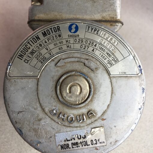 Showa Induction Motor M2631 - Image 3