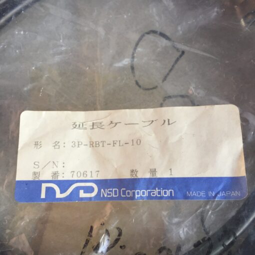 NSD Corp. Cable 3P-RBT-FL-10 - Image 2