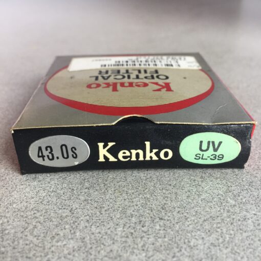 Kenko Optical Filter SL-39 - Image 2