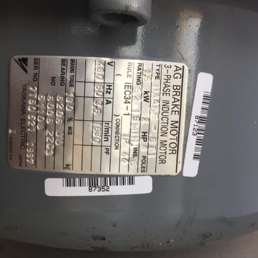 Yaskawa Brake Motor UAAGE-5T1 - Image 2