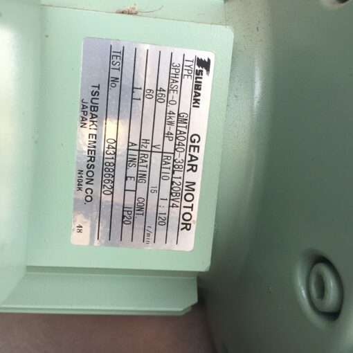 Tsubaki Gear Motor GMTA040-38L120BV4 - Image 5