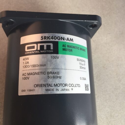 Oriental Motor AC Magnetic Brake Motor 5RK40GN-AM - Image 4