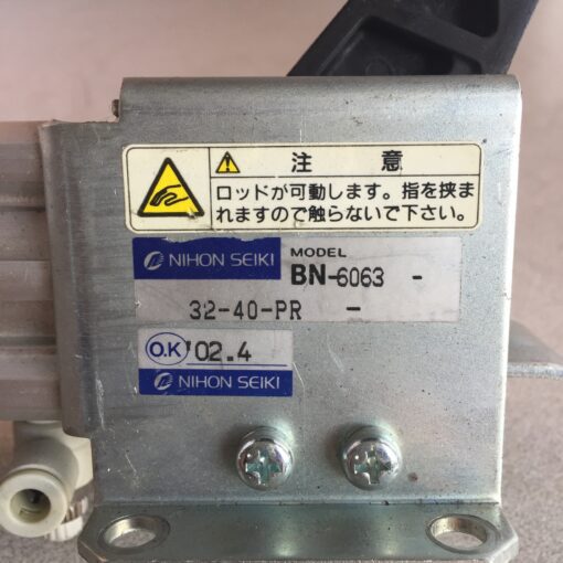 Nihon Seiki BN-6063 - Image 2