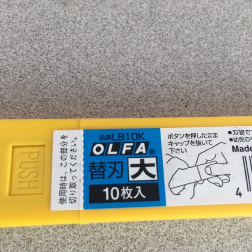 OLFA Cutter Blade LB10K - Image 2