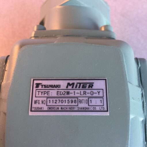 Tsubaki Emerson ED2M-1-LR-0-Y - Image 4