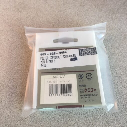 MC Filter 40.5s MC-UV - Image 2